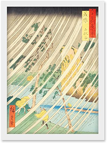 Artery8 Yamabushi Valley Mimasaka Province Utagawa Hiroshige Japanese Woodblock Artwork Framed Wall Art Print A4