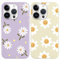 Yoedge 2 Pack Cute Flowers Print Suitable for iPhone 13 Pro 6.1 Phone Case, Floral Daisy Aesthetic Pattern Shell Soft Silicone TPU Shock-Absorbing Smile Cover for Women and Girls