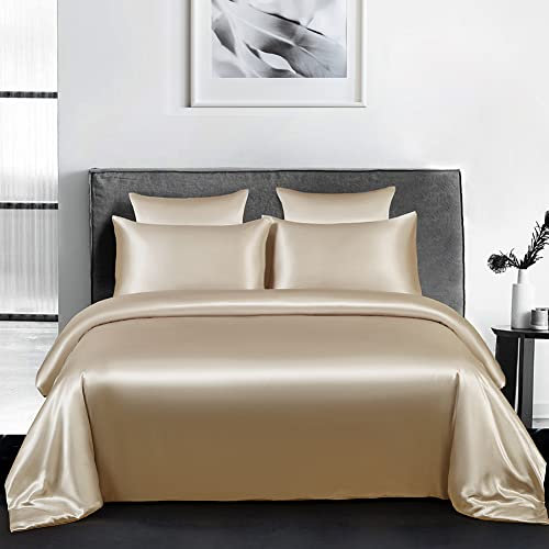 Michorinee Housse de Couette Satin 200x200 Taupe avec 2 Taies d'oreiller 65x65 cm Parure de Lit Adulte 2 Personnes Linge de Lit Satin de Soie Brillante avec Fermeture Éclair