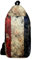 VAPOKF Grunge Schulter-Rucksack, Schultertasche, Umhängetasche, Reisetasche, Wandern, Tagesrucksack für Herren und Damen, gestreift, Rot / Weiß / Blau, multi, 16x36.5x8.4cm/6.3x14.4x3.3in