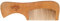 'Viking Axes & Helmet' Wooden Comb (HA00027992)