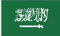 FLAGGE VON SAUDI ARABIEN. SEIDENSATIN QUALITÄT. GRÖßE VON 150X90 CM