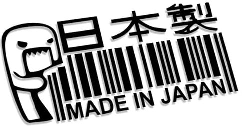 Decus Shop Domo Made in Japan L 0087 (schwarz) // Sticker OEM JDM Style Aufkleber