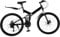 Areao 26 Zoll Faltrad Klapprad 21 Gang Mountainbike, Vollfederung Scheibenbremse Bike, Carbon Stahl Faltrad für Erwachsene, Tragbares Mountainbike, Höhenverstellung mit Doppelscheibenbremse