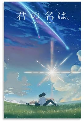 Anime Movie Poster Kimi No Na Wa Your Na (1) Poster Dekorative Malerei Leinwand Wandkunst Wohnzimmer Poster Schlafzimmer Malerei,Wandkunst Bilddruck Moderne Familienzimmer Dekor 08x12inch(20x30cm)