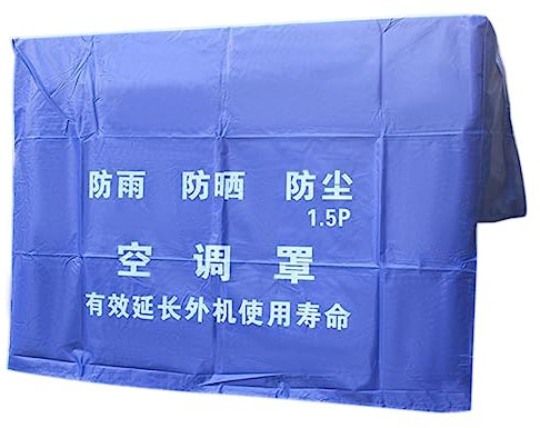 PW TOOLS Aire Acondicionado para Exteriores,Cubierta Exterior la máquina Aire Acondicionado - Accesorio Aire Acondicionado fácil Limpiar para Uso doméstico