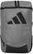 adidas Sport Back Pack PU Combat Sports, Sporttasche Größe S, Training-Rucksack 21l Volumen, grau/schwarz