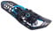 Atlas Helium-MTN Schneeschuh, Schwarz/Blau, 30