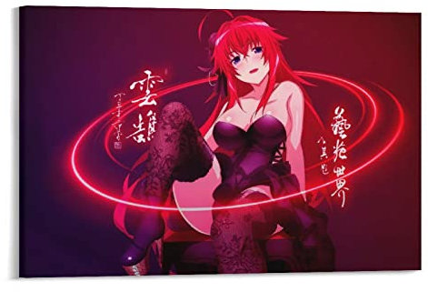 XINXUN Anime-Poster, süßes Mädchen, Gremory Rias, High School, DxD, coole Kunstwerke, Malerei, Wandkunst, Leinwanddrucke, hängende Bild, Heimdekoration, Poster, Geschenkidee, 60 x 90 cm