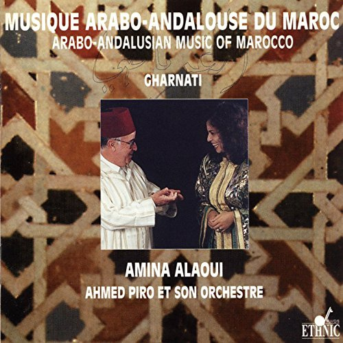 Musique Arabo Andalouse du Maroc