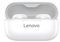 Lenovo LivePods LP11 TWS Kabellose Kopfhörer, Weiß