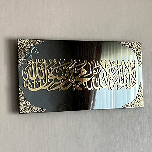 iwa concept First Kalima schwarzer Spiegel aus gehärtetem Glas, islamischer Ramadan-Wandschmuck, modernes muslimisches Einweihungsgeschenk, arabische Kalligraphie, Koran-Wandkunst (Gold)