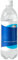 Botella de derivación Contenedor secreto seguro - Botella de agua Contenedor de escondite secreto | Botellas de agua con compartimento | Diseño sin ocultar botellas de plata para viajes