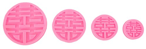 Lot de 4 moules en silicone double bonheur de qualité alimentaire, réutilisables, pour décoration de gâteaux, savon, gelée de chocolat, glaçons