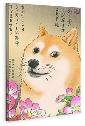 LAOAYI Doge Meme – Japanisches Ukiyo-E-Stil Leinwand Poster Schlafzimmer Dekor Sport Landschaft Büro Zimmer Dekor Geschenk 60 x 90 cm