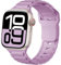 ALFARAY Silicone Cinturino Compatibile con Cinturino Apple Watch 10 42mm 41mm 40mm 38mm, Cinturino Sportiva Alpine Ocean per iWatch Series 10 9 8 7 SE 6 5 4 3 2 1, Lavanda