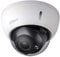Dahua HAC-HDBW1500R-Z Dome-Kamera für den Außenbereich, HDCVI Infrarot-Nachtsicht, 30 m