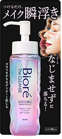 Biore The Cleanse Oil Makeup Remover 190ml