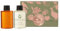 Noble Isle Gift Set | Premium Woodland Walk Shower Gel Gift Set for Women & Men | Limited Edition Body Care Gift Set Collection | Britain In A Bottle | Made in the UK - 2x 75ml