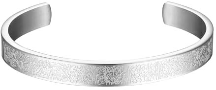 JewelryWe Ayatul Kursi Armband Armreif: Silber Edelstahl Muslim Koran Allah Offen Armreif Arabische Kalligraphie Manschette Armspange Islamische Muslimische Schmuck Geschenk für Damen Herren