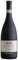 Cesari Amarone della Valpolicella Classico DOCG 2020 - Vino Icona, Elegante e Raffinato - 15% vol. - Bottiglia da 750 ml