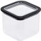 BranQ - Home essential Neroli Universalbehälter mit Deckel zur Aufbewahrung von Lebensmitteln wie Mehl, Müsli,Zucker & mehr, BPA-frei Kunststoff, 0,7 l
