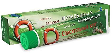 Pflegebalsam mit Ameisensäure 45g bei Muskelbeschwerden & Gelenkbeschwerden