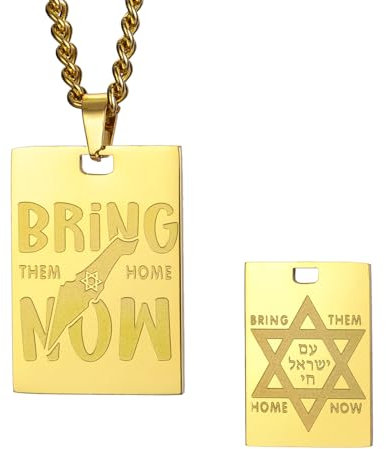 Dreamtimes Bring Them Home Now Halskette/Schlüsselanhänger Frauen Männer Unisex Israel Military Style Dog Tag Edelstahl Halskette Hexagramm FaithHeart Star of David Halskette (Halsketten-G)