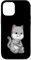 Coque pour iPhone 15 Chat Gamer Joystick