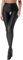 TiaoBug Damen Strumpfhose 70 Den glossy Glänzende Hose Pants Leggings Tights Modisch Matt mit Glanz Fein Strumpfhosen Schwarz Ouvert M