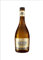 Confezione Birra Peroni Doppio Malto 0,50 cl x 12 pz