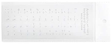 Ranuw Transparente Aufkleber, 7 Farben, nur arabische Sprache, transparente Tastaturabdeckung, Buchstabe mit Laptop-Notebook-Zubehör, arabische Tastatur-Aufkleber für transparenten Hintergrund, klar,