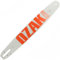 Jardiaffaires Guide Pro 45cm Pas 325 Jauge 1,6mm Correspondance Oregon 183SLGD025 xGuide Seul (sans Chaine)