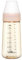 All New PPSU Baby Bottle - Premium Spectra Baby Bottle (260ml)