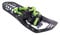 Atlas Schneeschuhe Helium Trail