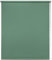 Thermal Blackout Blinds, Basil 50cm (19.68), 165cm Drop - Blackout Roller Blinds For Inside and Outside Recess Fitting - Window Blinds of Multiple Colours and Sizes by New Edge Blinds