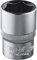 WGB Motorradwerkzeug, Motorradtool 12,5mm (1/2) Steckschlüssel-Einsatz 6-kant SW27 36x42mm, Unisex, Multipurpose, Ganzjährig, silber