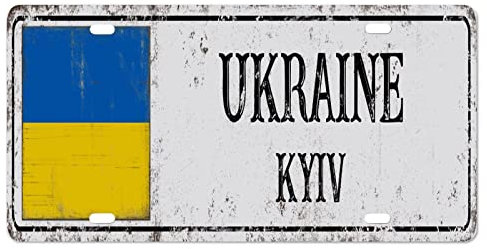 Yelolyio Ukraine-Kennzeichen für die Vorderseite des Autos, Größe 15,2 x 30,5 cm, rostfreie Hauptstadt Kiew, Metall-Kennzeichen, Ukraine, Nationalflagge, Aluminium, Neuheit, Nummernschild,