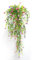 Zfseyuh 3 Stück Künstliche Hängepflanzen,Efeu Künstlich Hängend Blumen Kunstpflanze Hängend Wie Echt für Indoor Outdoor Balkon Hochzeit Garten Wanddeko 80cm (Dunkelviolett, Rosa, Champagner)