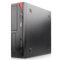 PC Fujitsu Esprimo E410 SFF Ecran 27 Intel I7-2600 RAM 16Go SSD 4To WiFi W11 (Reconditionné)