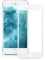 PHONILLICO Verre Trempe iPhone 8 - Film Blanc 100% Intégral Protection Ecran Verre Trempe Ultra Resistant Vitre Ecran Protecteur Anti Rayure Sans Bulle d’Air Dureté 9H Ultra Mince