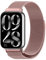 SUGARJAR Métal Bracelet Compatible avec Xiaomi Smart Band 9 Pro/Mi Band 8 Pro/Redmi Watch 4,Bracelets Magnétiques pour Xiaomi Smart Band 9 Pro/Mi Band 8 Pro/Redmi Watch 4 pour Femmes et Hommes