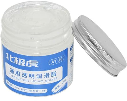 Meiliyizu Lubrication Grease For Computer Fan Bearing Grease Fan Gear Grease Enhances Cooling And Quiet