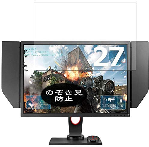 VacFun Pellicola Privacy, compatibile con BenQ Monitor ZOWIE XL2735 27 Screen Protector Protezioni Schermo Antispy (Non Vetro Temperato) NuovaVersione