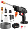 Akku-Hochdruckreiniger, 21 V Max 70 Bar Mobiler Akku-Hochdruckreiniger, 30000mAh Schaumgenerator Wasserpistole Spritzreiniger Autowaschanlage, für Auto, Terrasse, Fenster, Rasen, Pool (20000mAh)