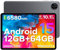 DOOGEE Tab A9 Tablette Android 15, Tablette 10 Pouces, Unisoc T310, 12GB RAM+64GB ROM(TF 2TB), 6580 mAh Tablette Tactile, 5G WiFi/Double Haut-parleur/8MP/Type-C/GMS/Bluetooth/Face ID/Jack 3,5 mm, Gris