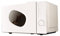 Microondas Smart Home Pequeño Mini Horno Micro-Vapor Plano Retro Integrado, 700 W 20 L Horno Microondas, Interior Fácil De Limpiar little surprise