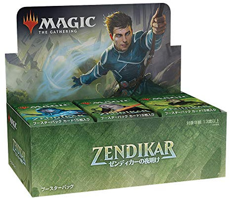 Wizards of the Coast MTG – Zendikar Rising Draft Booster Display (36 Packungen) – Japanisch