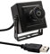 Svpro 5MP 30FPS USB Camera Videocamera grandangolare per computer, HD Box Camera Telecamera di sicurezza USB per stampante 3D, incisore laser, telecamera industriale di visione artificiale