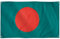 Runesol Drapeau du Bangladesh, 91x52cm, 3ft x 5ft, 4 Anneaux, Oeillet dans chaque coin, Bangladeshi Drapeau, Rouge & Vert, Drapeau Bengali, বাংলাদেশের পতাকা, বাংলাদেশের জাতীয় পতাকা, Drapeaux Premium